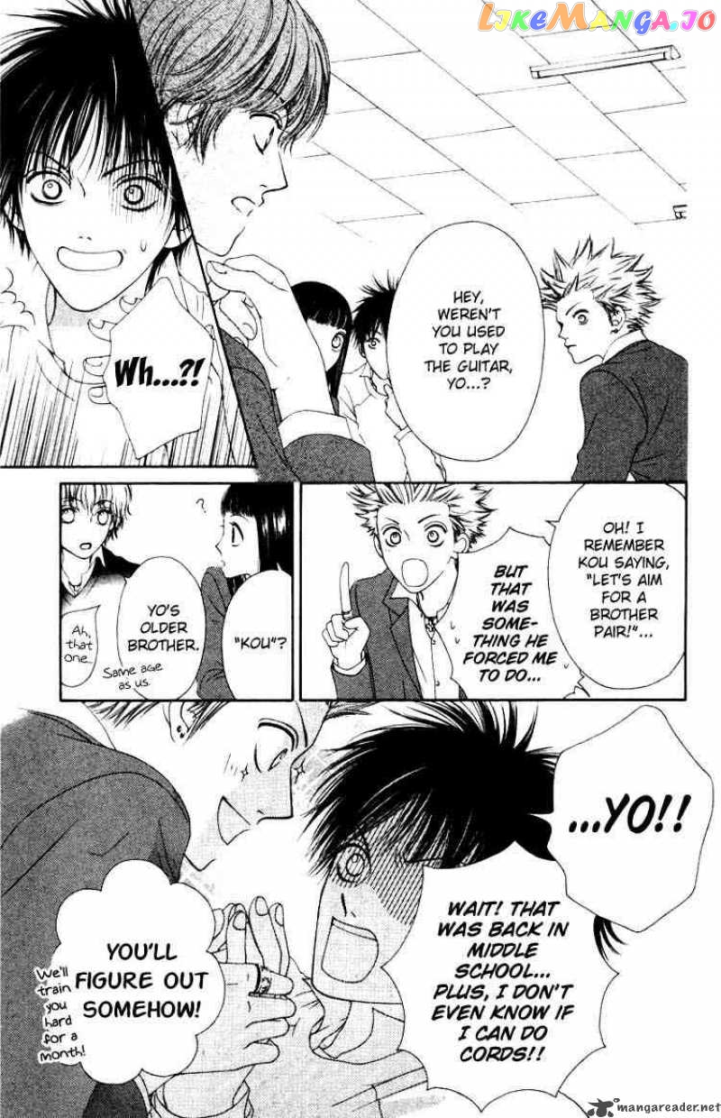 Nadeshiko Club chapter 3 - page 7