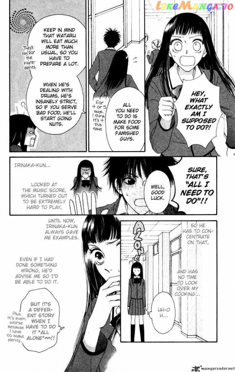 Nadeshiko Club chapter 3 - page 10