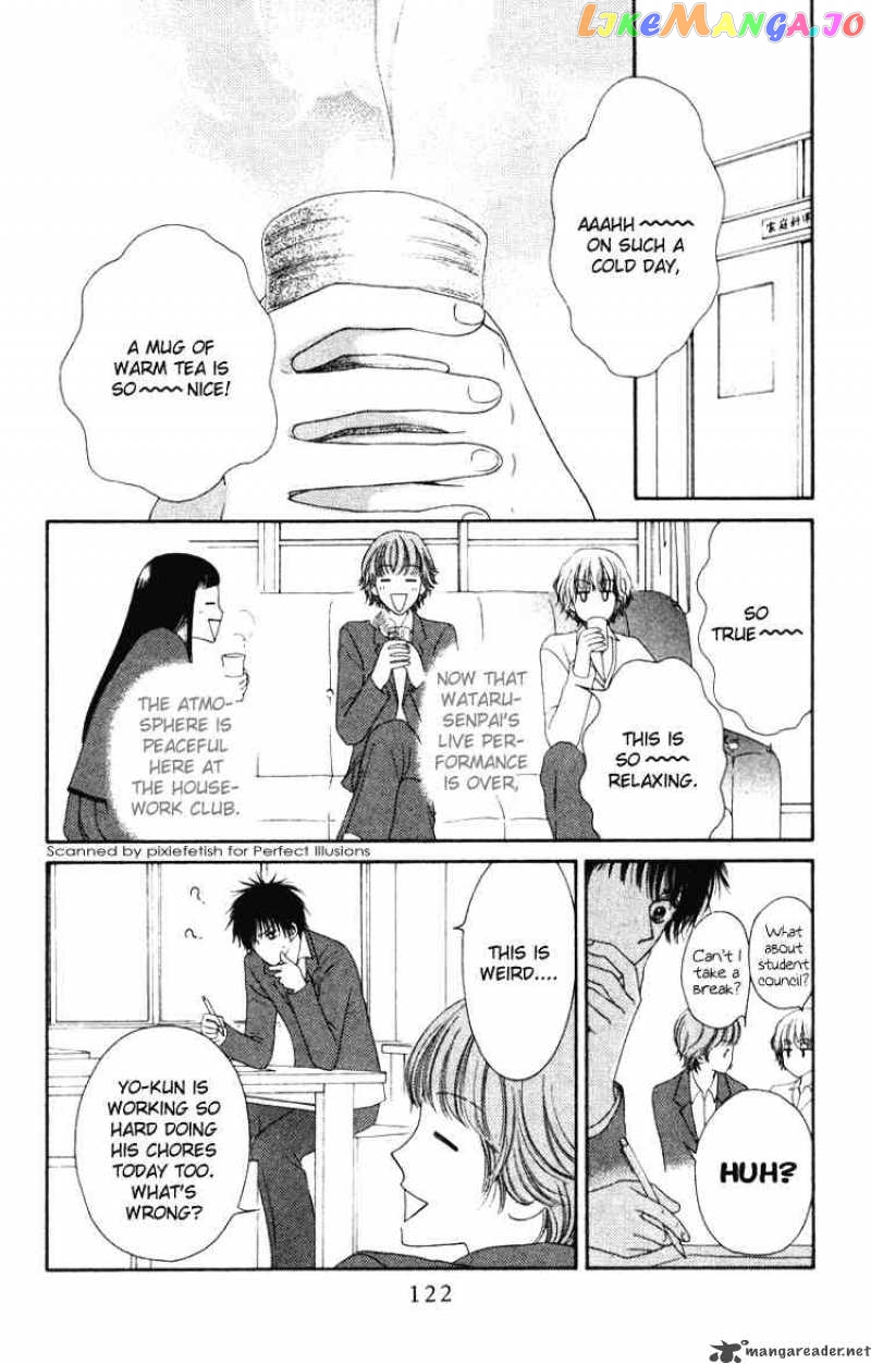 Nadeshiko Club chapter 4 - page 2