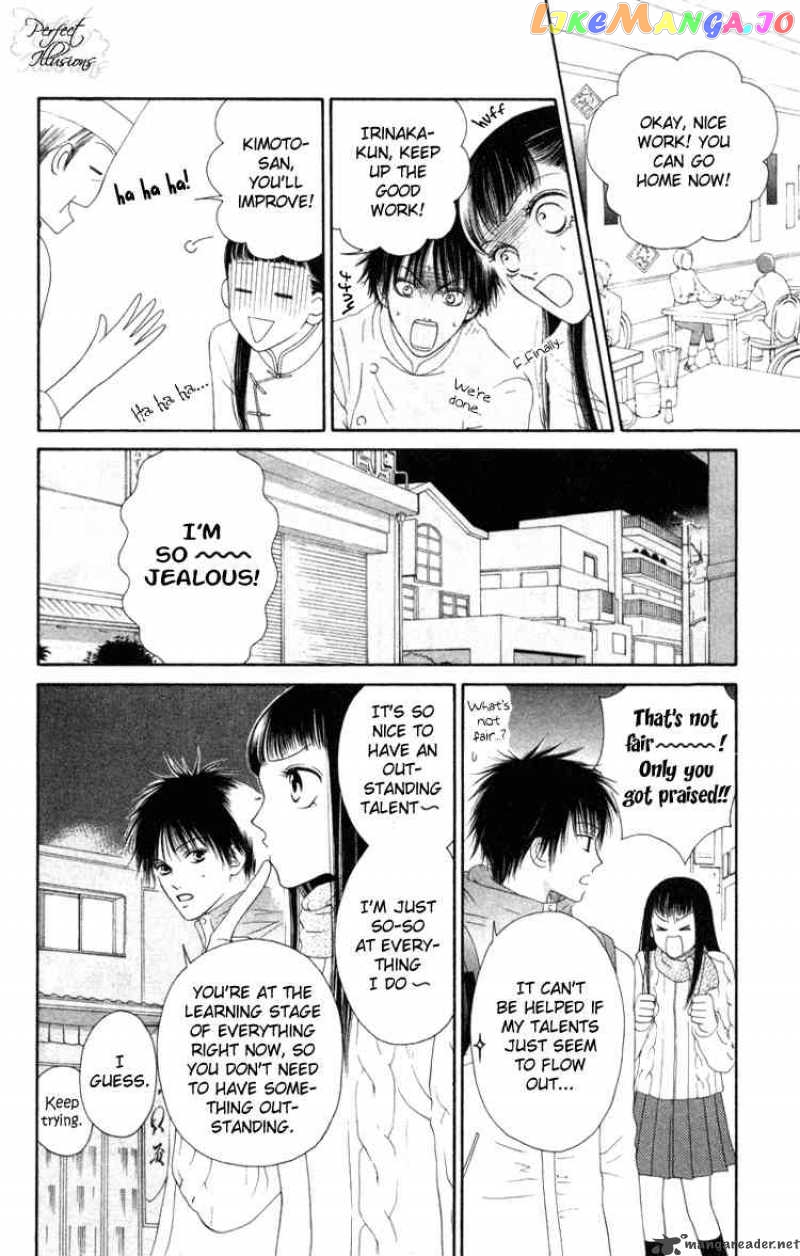 Nadeshiko Club chapter 4 - page 12