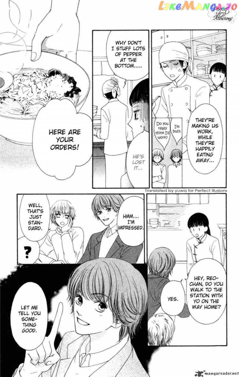 Nadeshiko Club chapter 4 - page 15