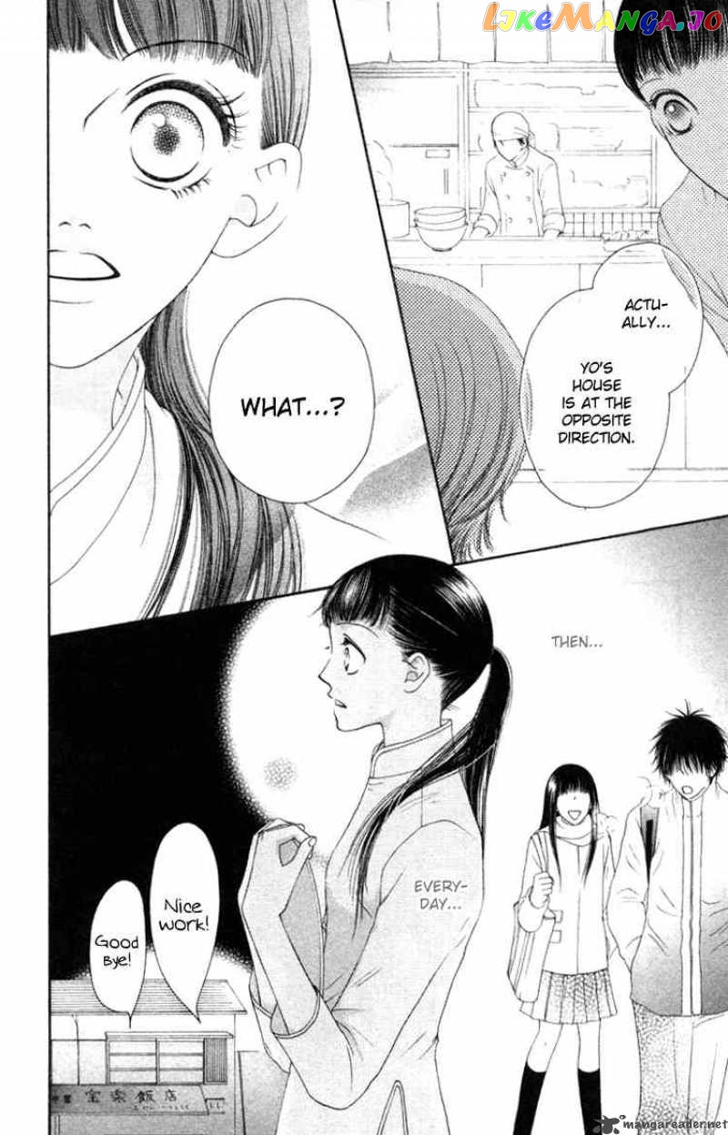 Nadeshiko Club chapter 4 - page 16