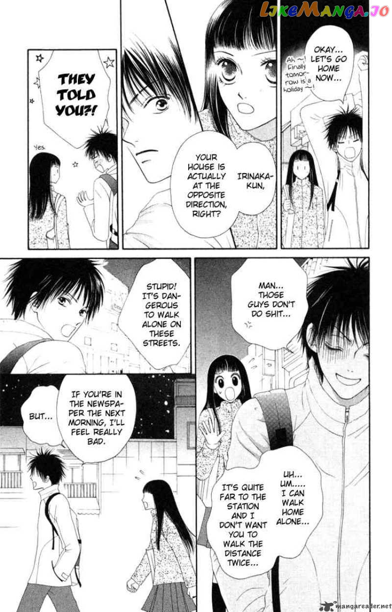 Nadeshiko Club chapter 4 - page 17