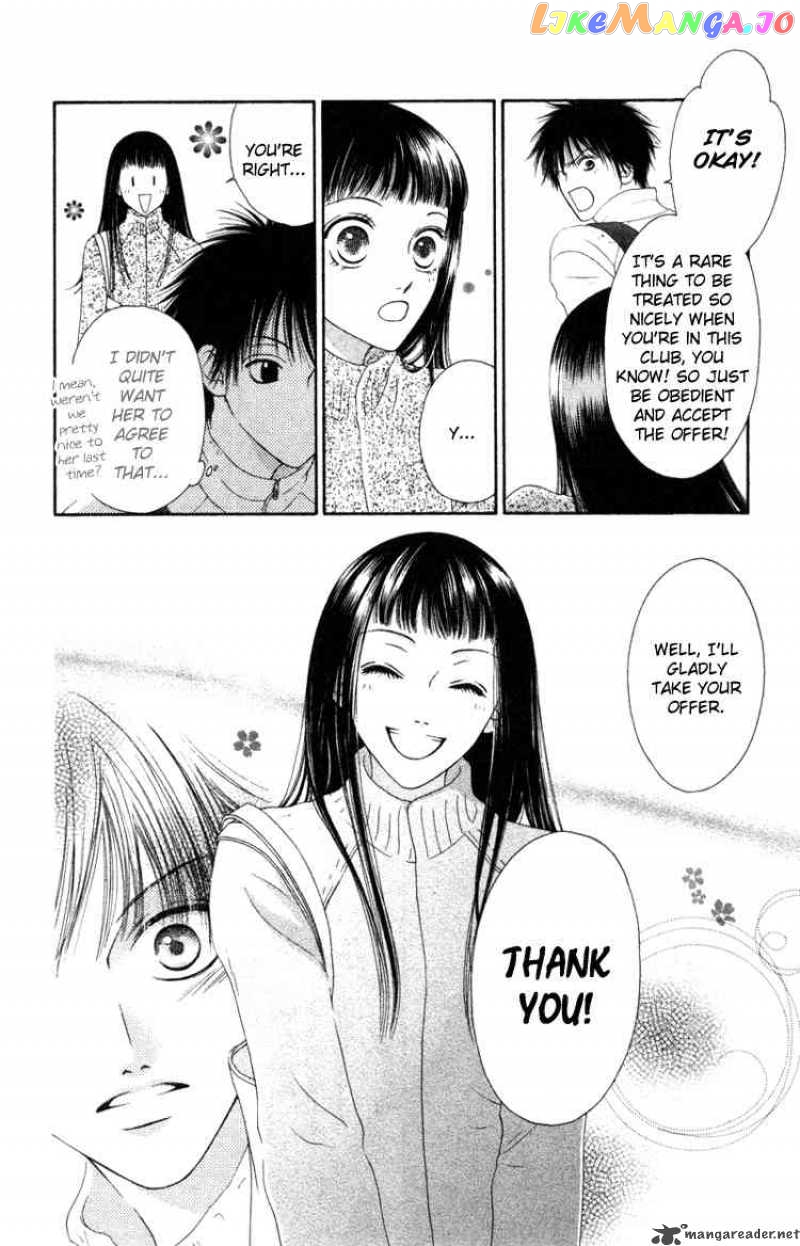 Nadeshiko Club chapter 4 - page 18