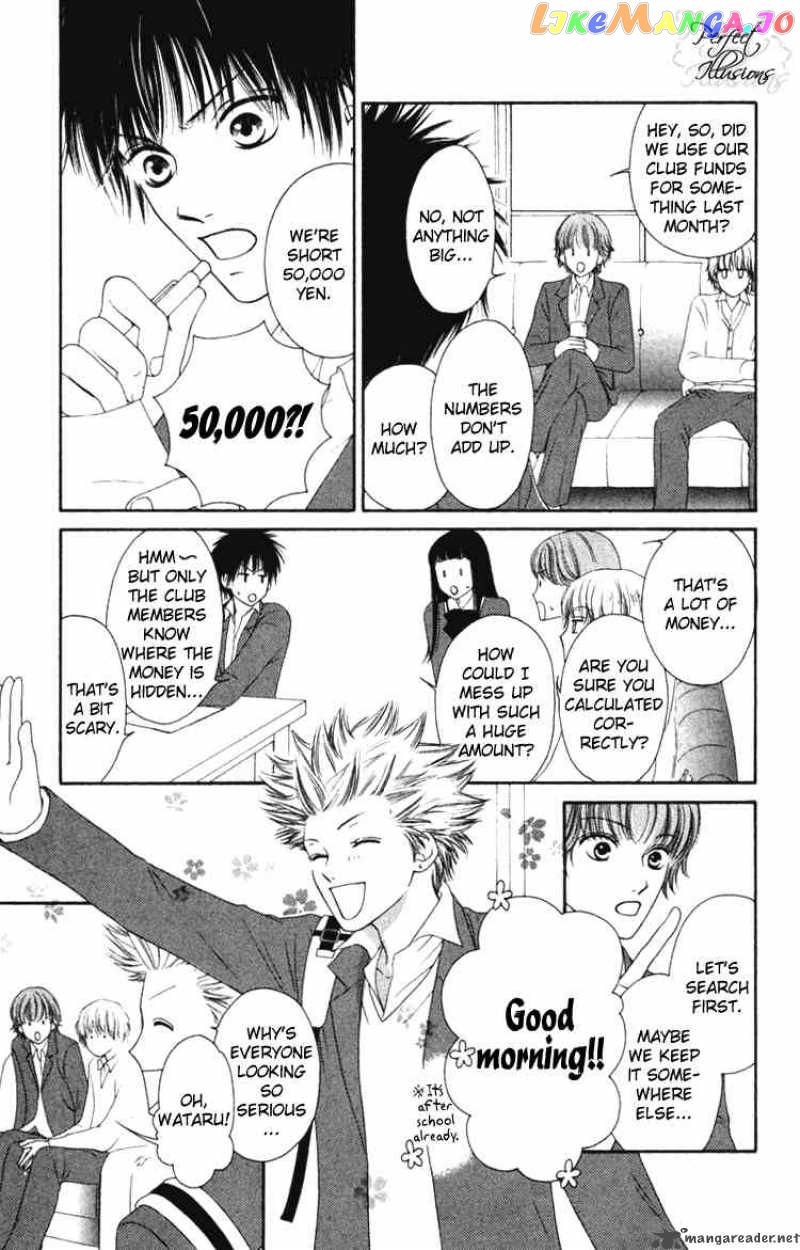 Nadeshiko Club chapter 4 - page 3