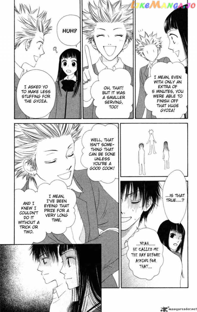 Nadeshiko Club chapter 4 - page 29