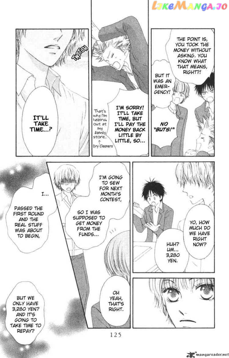 Nadeshiko Club chapter 4 - page 5