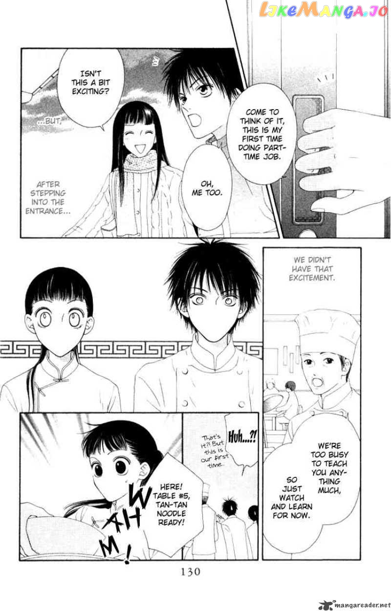 Nadeshiko Club chapter 4 - page 10