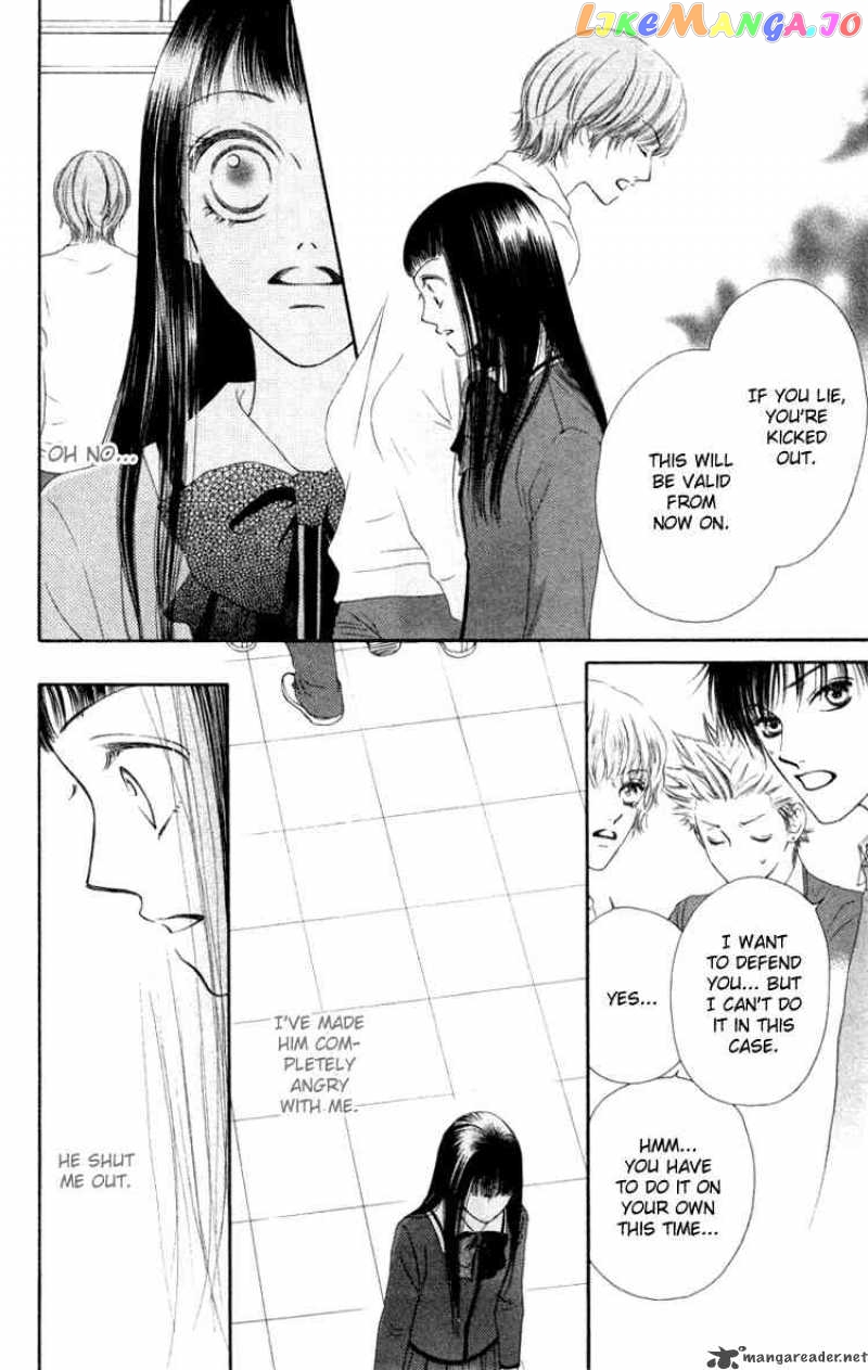 Nadeshiko Club chapter 5 - page 12