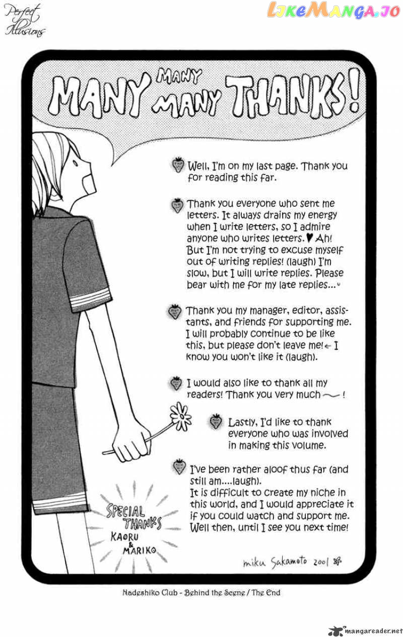 Nadeshiko Club chapter 5 - page 34