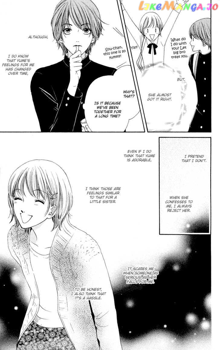 Nadeshiko Club chapter 34 - page 14