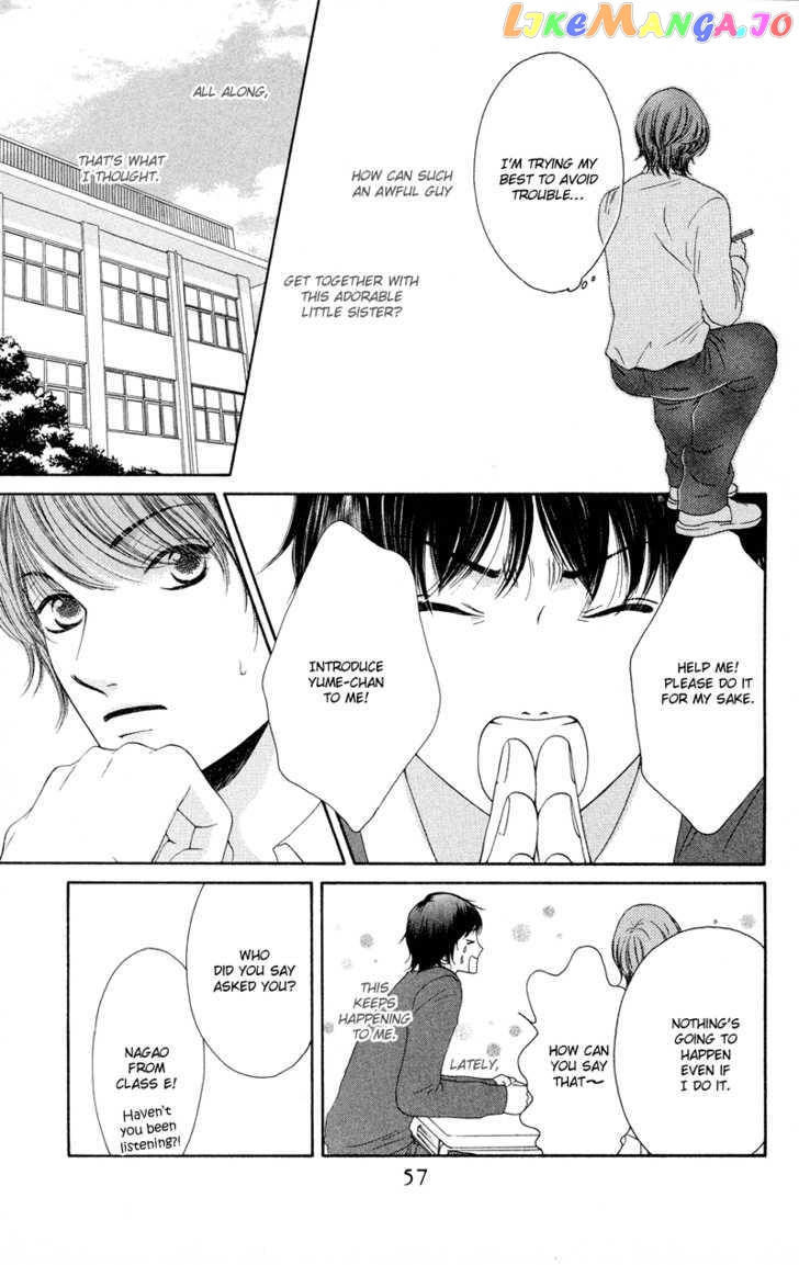 Nadeshiko Club chapter 34 - page 16