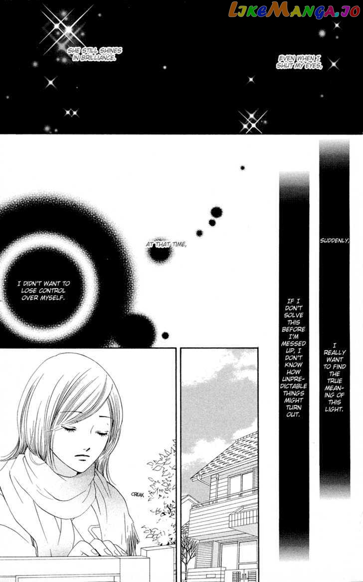 Nadeshiko Club chapter 34 - page 24