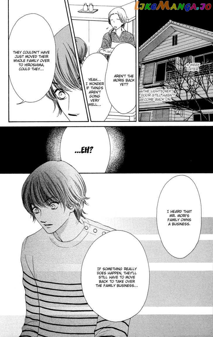 Nadeshiko Club chapter 34 - page 31