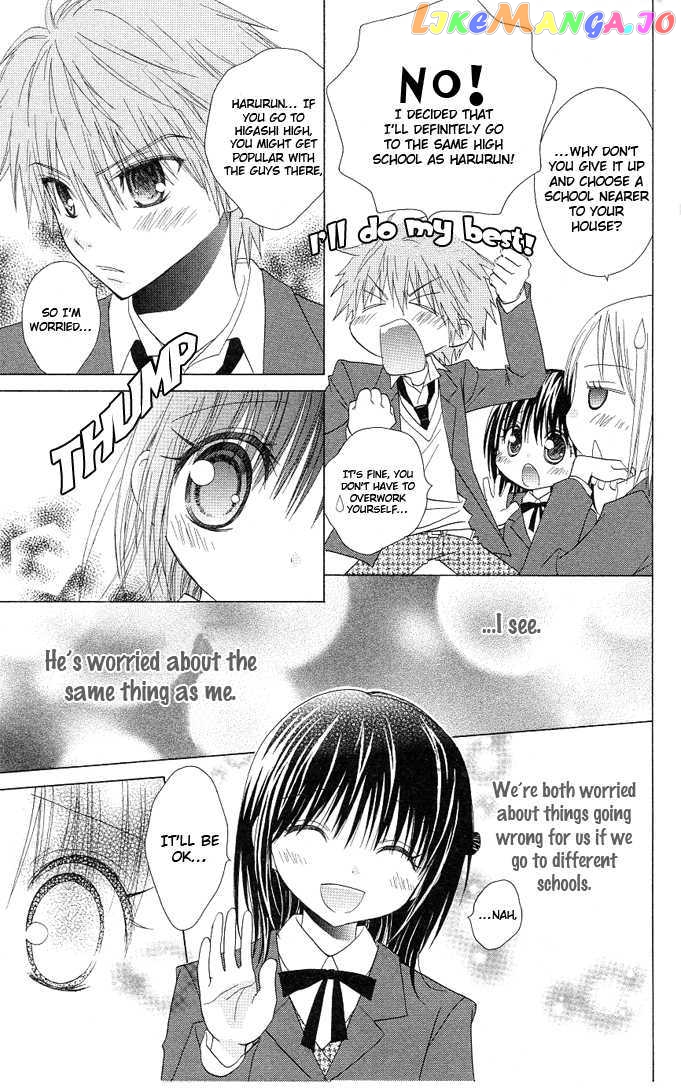 Hitohira No Koi Ga Furu chapter 14 - page 3