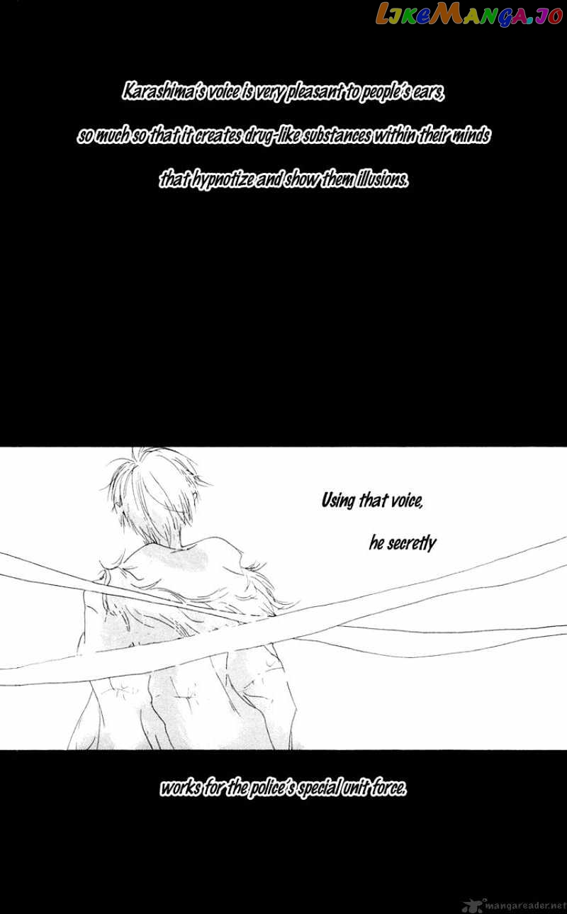 Akaku Saku Koe chapter 11 - page 2