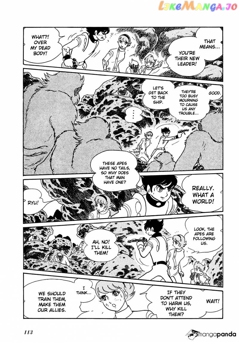 Ryuu No Michi chapter 5 - page 2