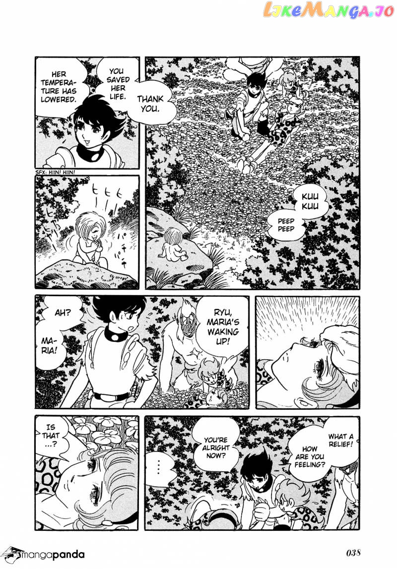 Ryuu No Michi chapter 11 - page 2