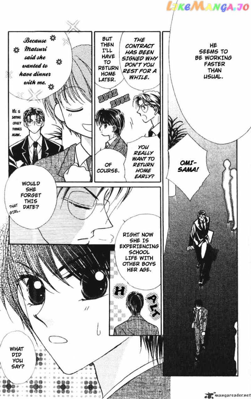 Hoshigari Love Dollar chapter 2 - page 3