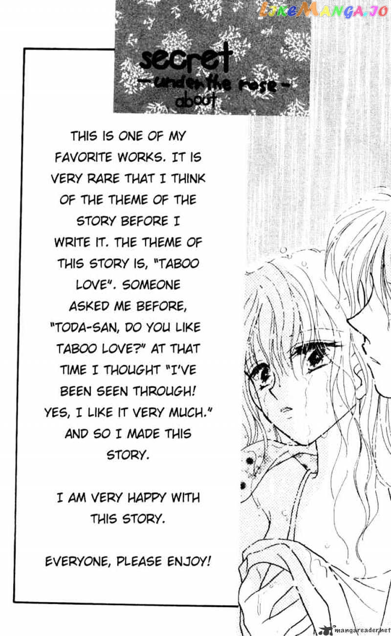 Hoshigari Love Dollar chapter 3 - page 2