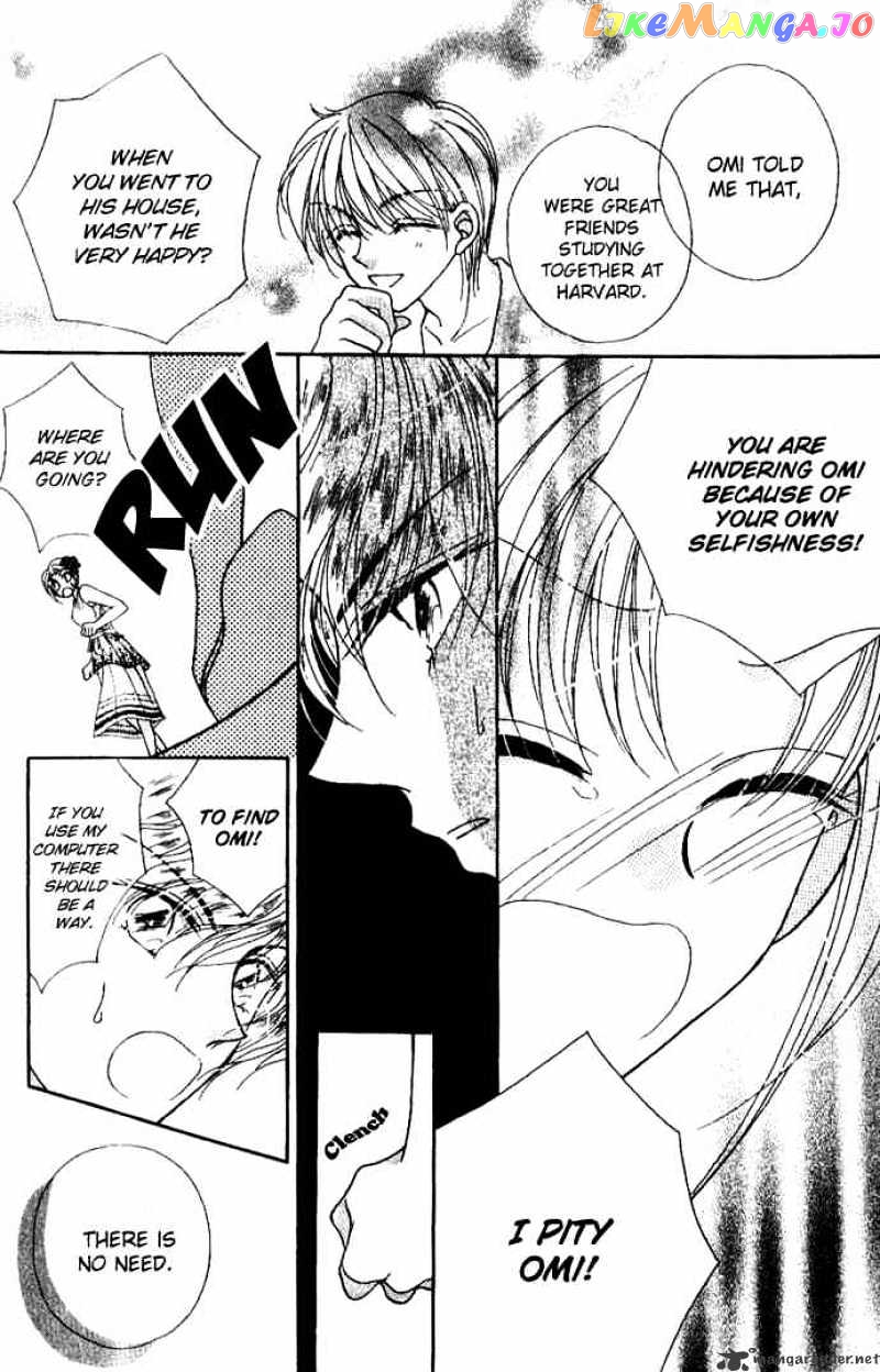 Hoshigari Love Dollar chapter 4 - page 32