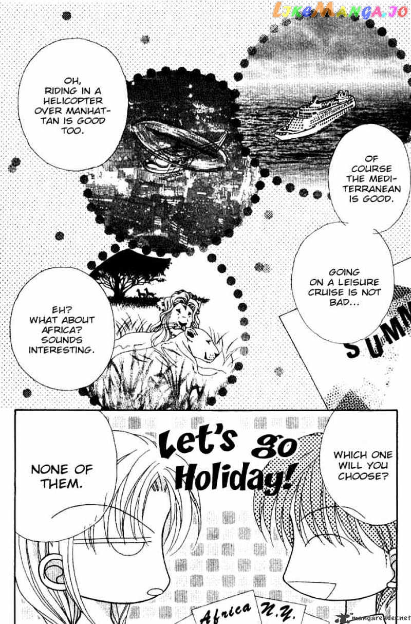 Hoshigari Love Dollar chapter 4 - page 4