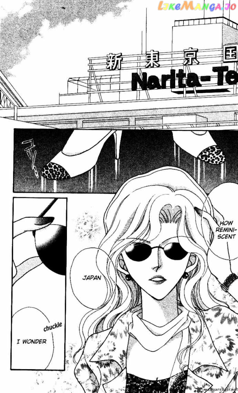 Hoshigari Love Dollar chapter 5 - page 2