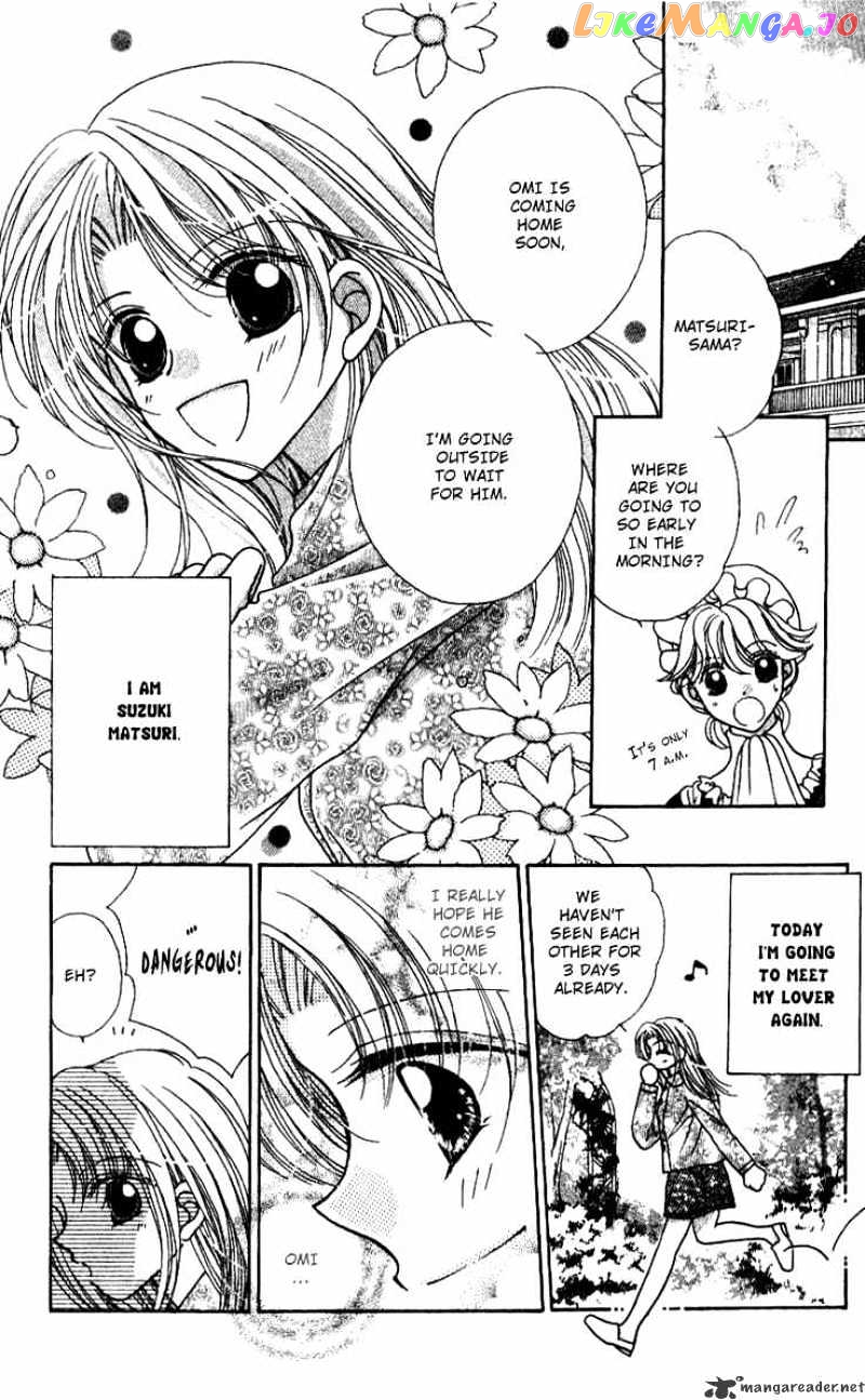 Hoshigari Love Dollar chapter 6 - page 2