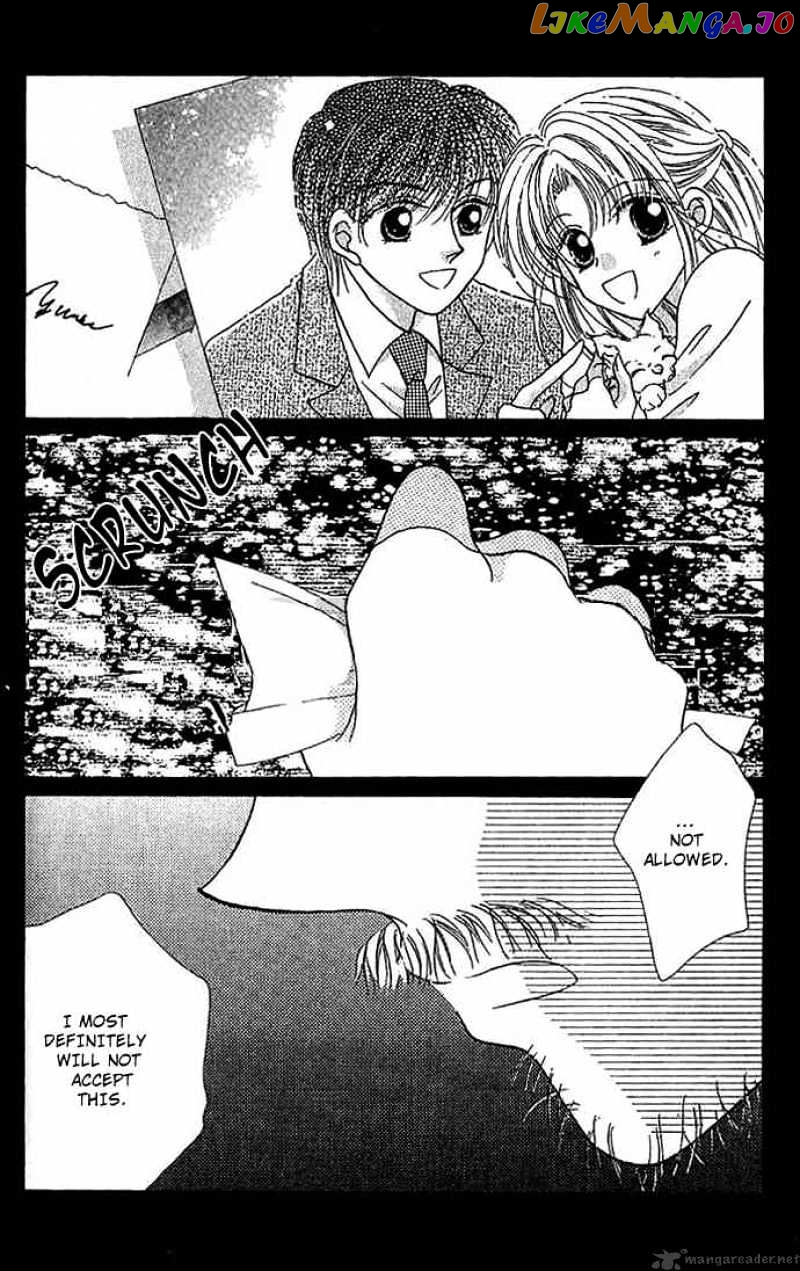 Hoshigari Love Dollar chapter 8 - page 2