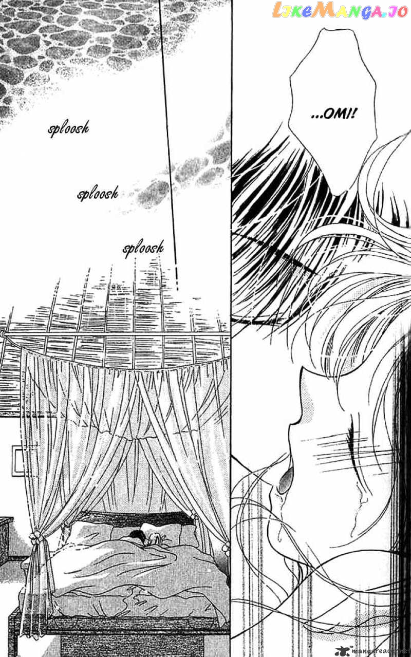 Hoshigari Love Dollar chapter 9 - page 3