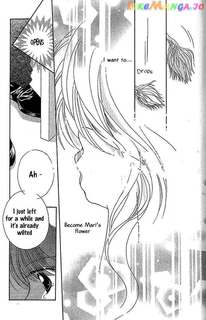 Hoshigari Love Dollar chapter 9.5 - page 15