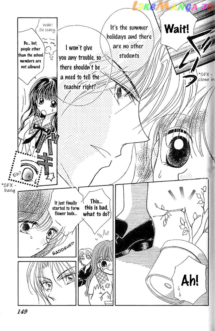 Hoshigari Love Dollar chapter 9.5 - page 5