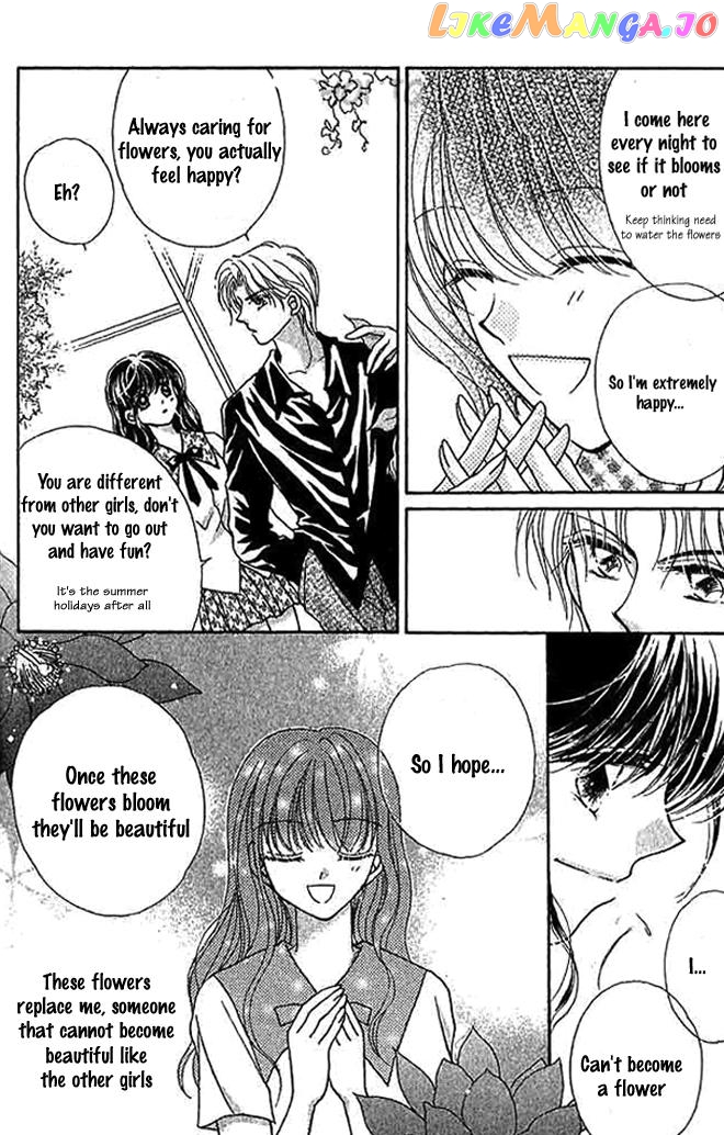 Hoshigari Love Dollar chapter 9.5 - page 8