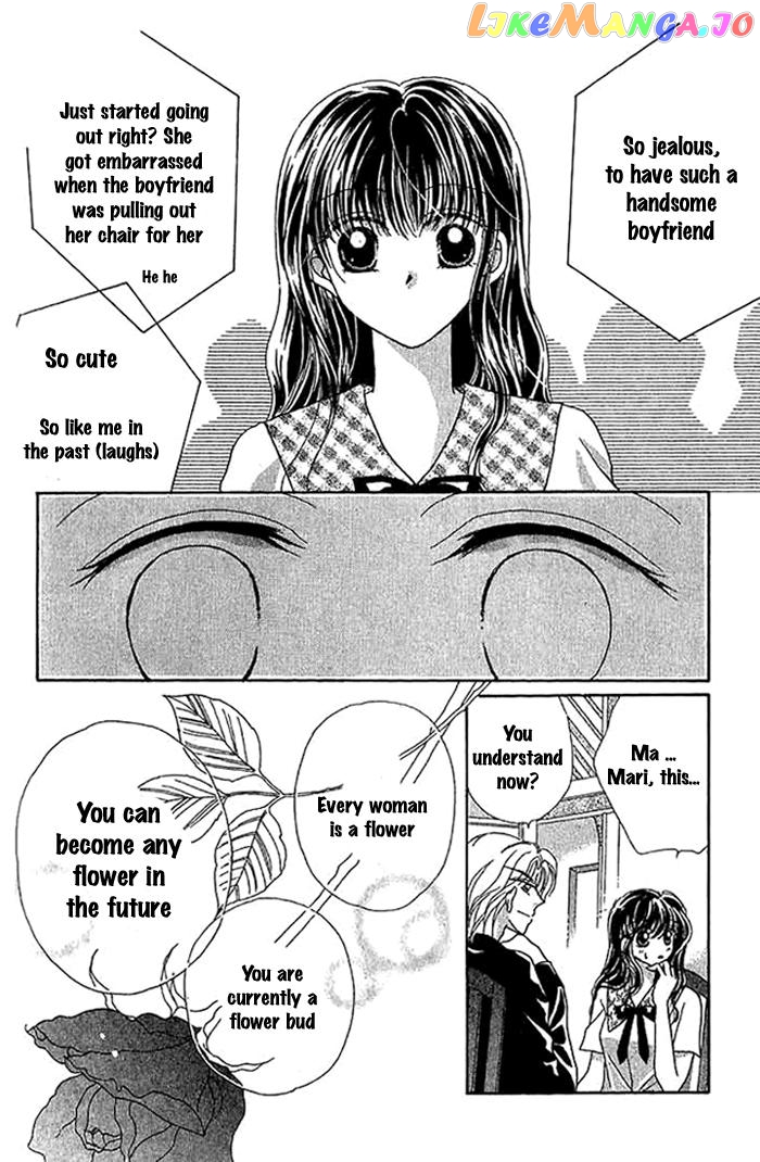 Hoshigari Love Dollar chapter 9.5 - page 10