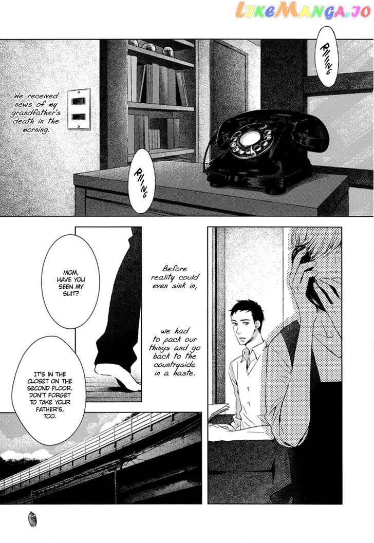 Tsumasaki Ni Kourozu chapter 7 - page 2