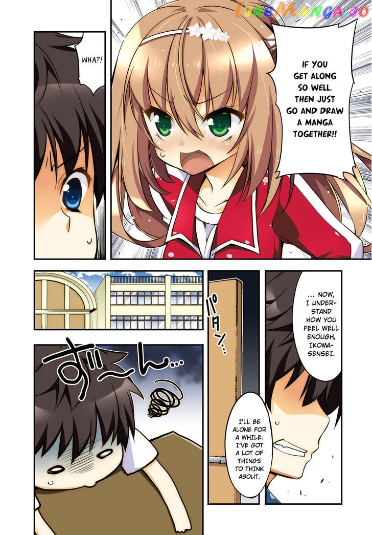 Ore To Kanojo No Moe Yo Pen chapter 5 - page 2