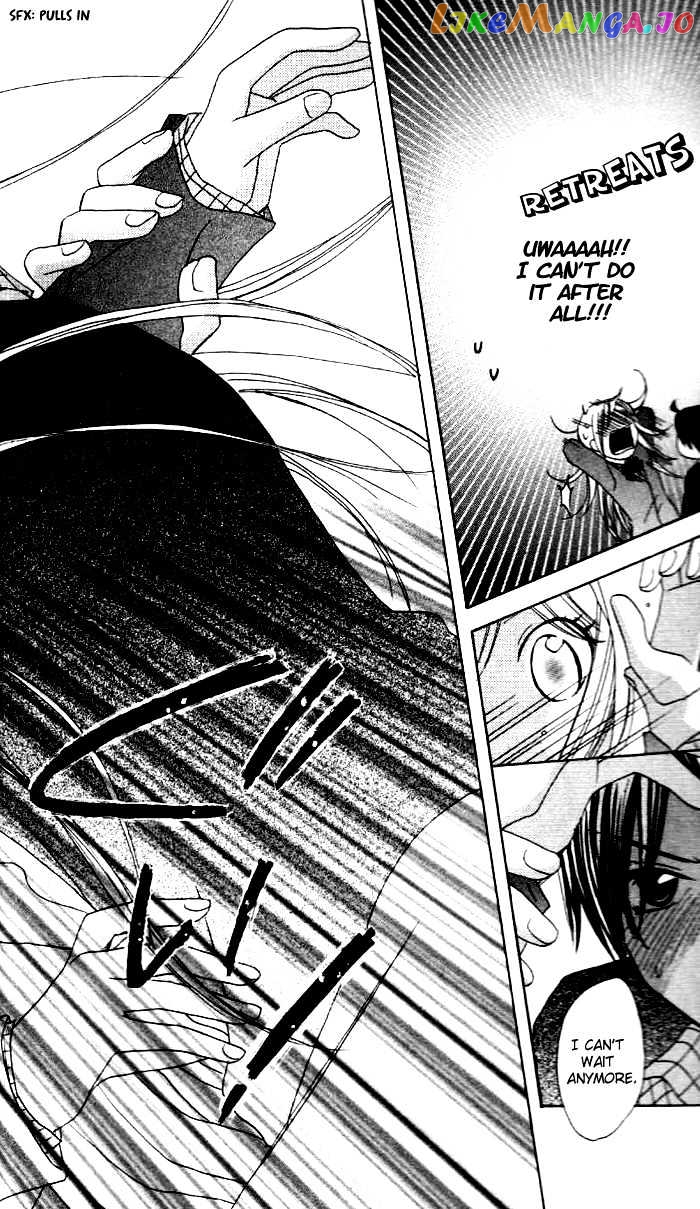 Ojousama No Gohoubi chapter 1 - page 33
