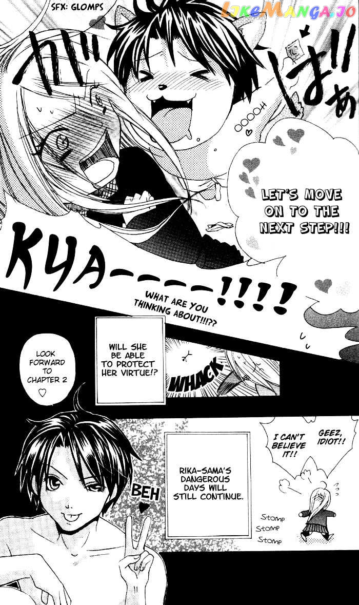 Ojousama No Gohoubi chapter 1 - page 36