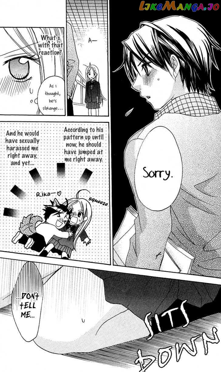 Ojousama No Gohoubi chapter 3 - page 10