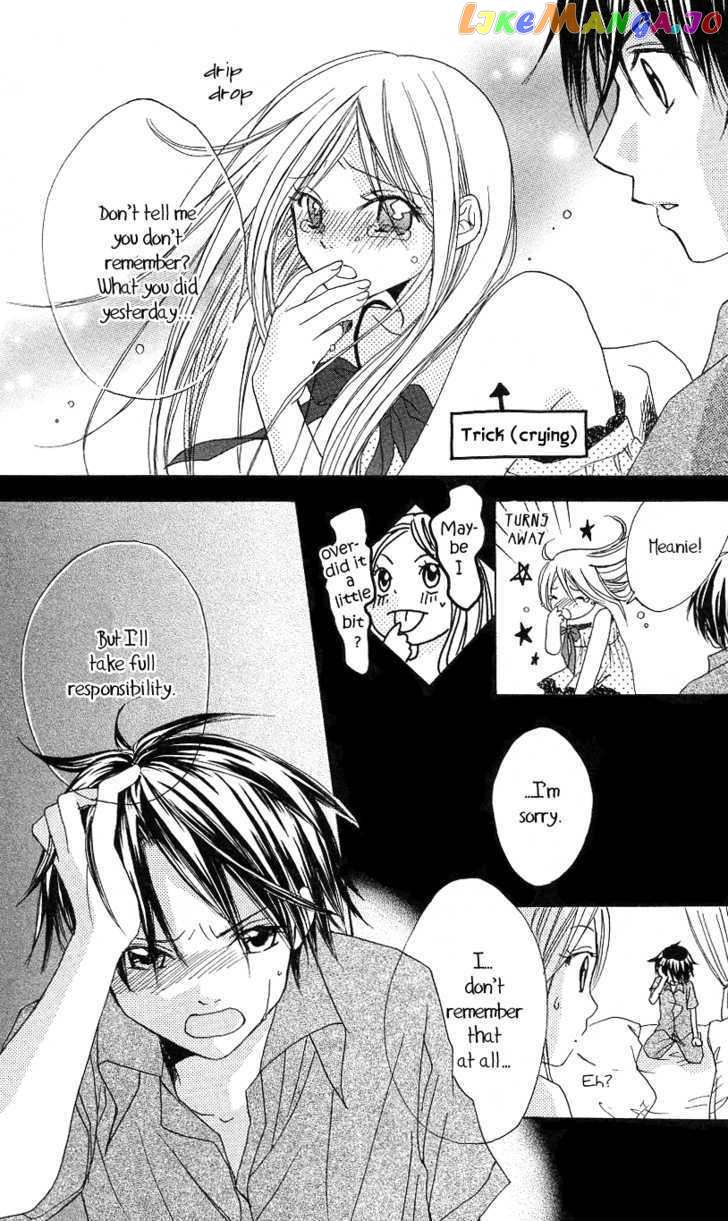 Ojousama No Gohoubi chapter 3 - page 22