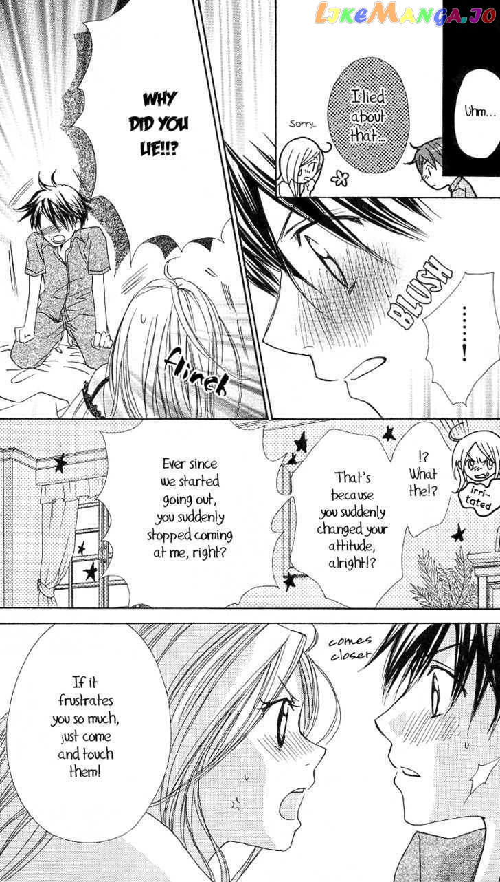 Ojousama No Gohoubi chapter 3 - page 23