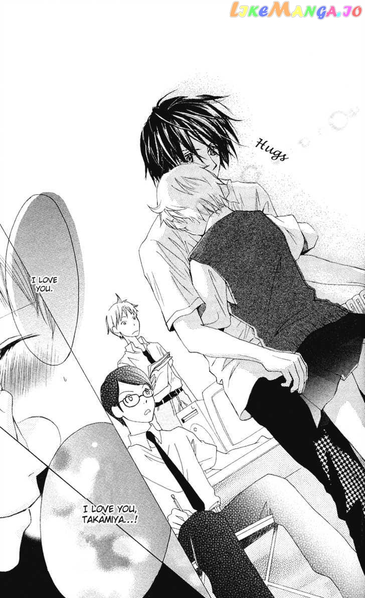 Ojousama No Gohoubi chapter 3.5 - page 30