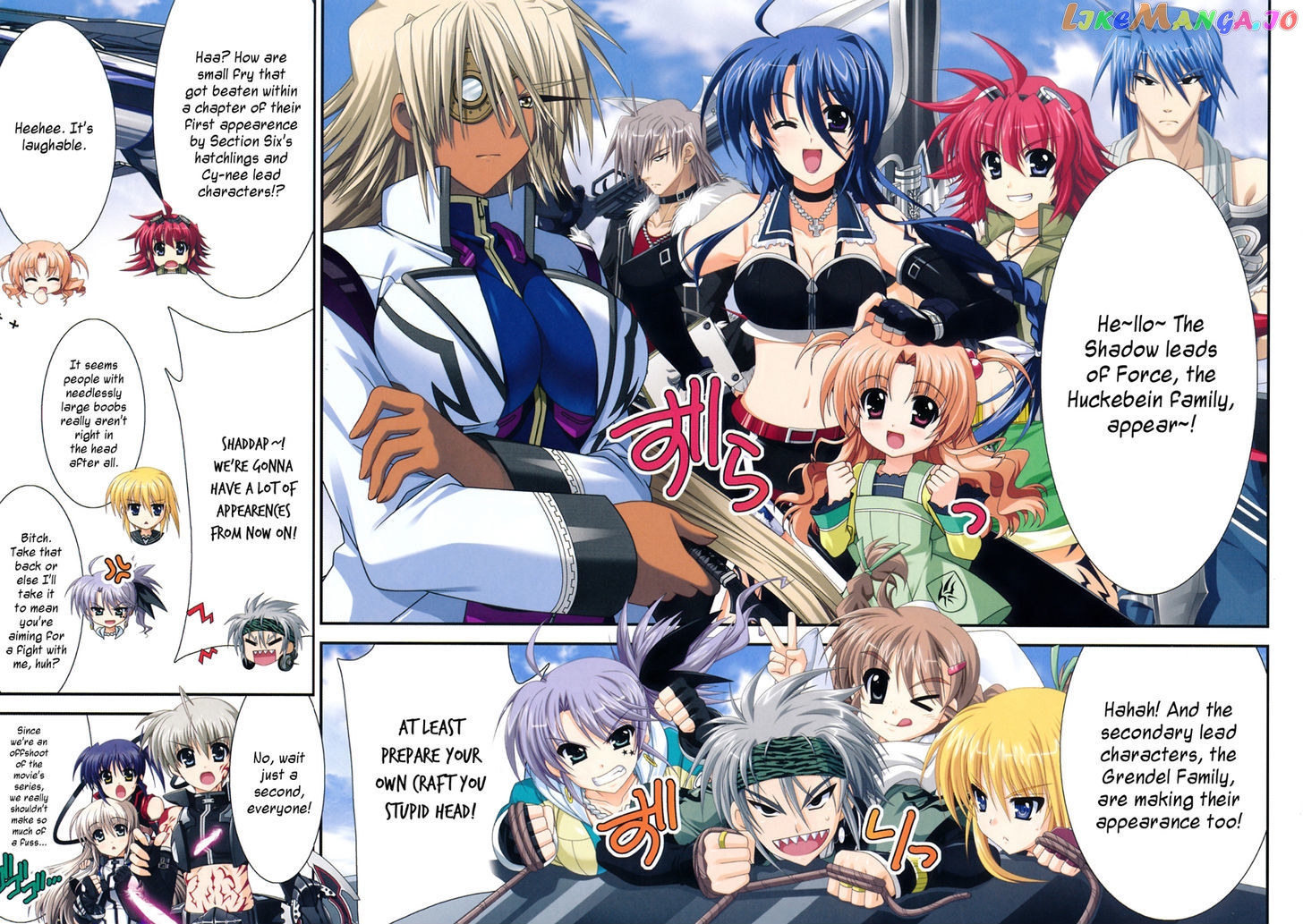 Magical Girl Lyrical Nanoha The Movie 2Nd A’s – Tribute Comics chapter 3 - page 2