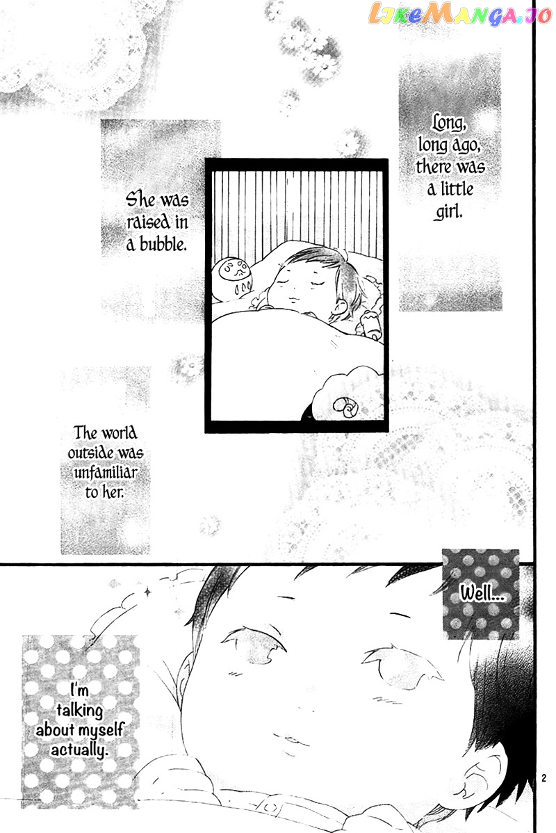 Fushigi No Kuni No Arisugawa-San chapter 1 - page 2