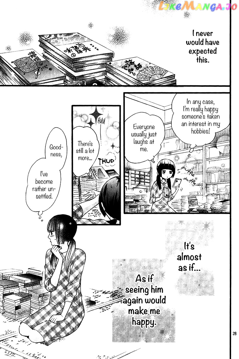 Fushigi No Kuni No Arisugawa-San chapter 1 - page 28