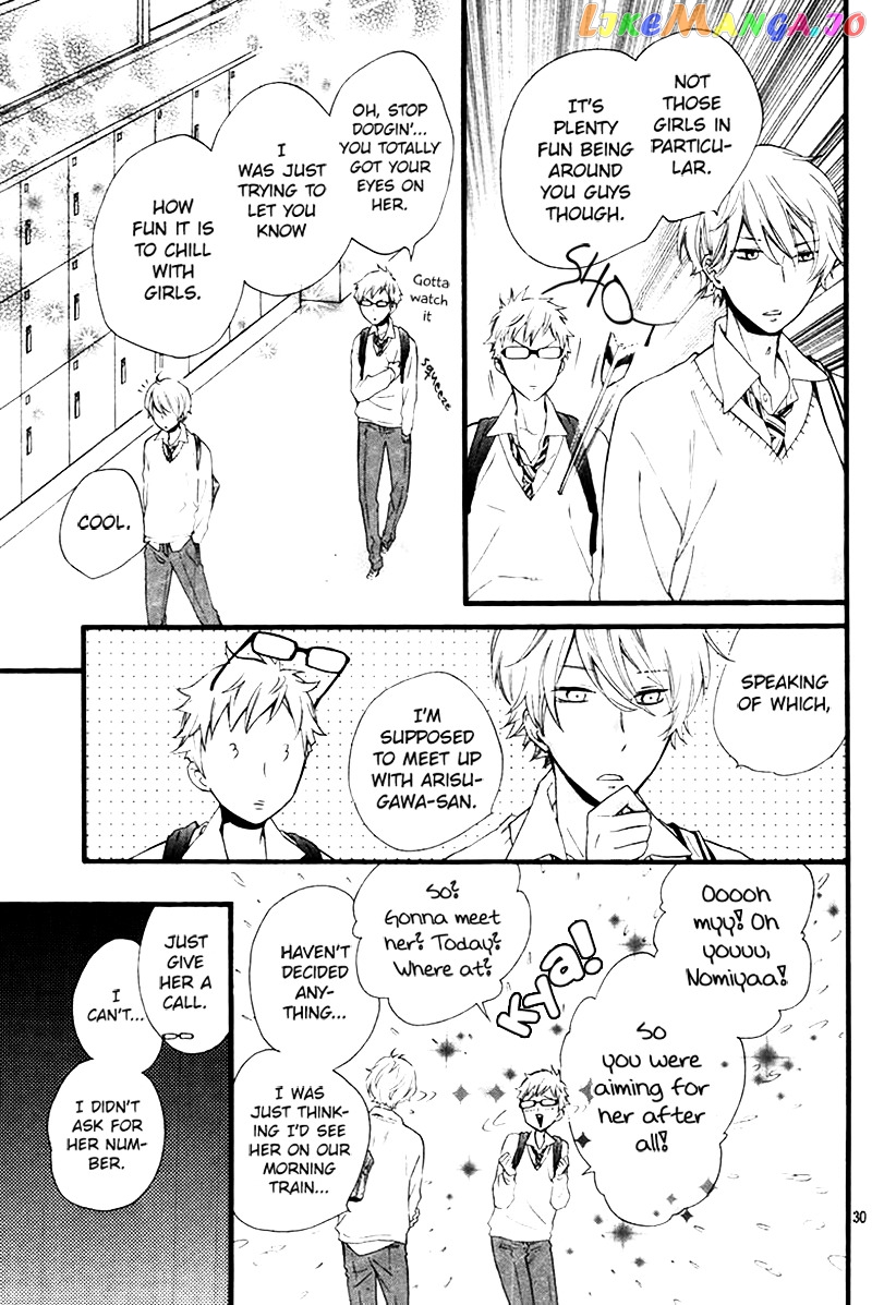Fushigi No Kuni No Arisugawa-San chapter 1 - page 30