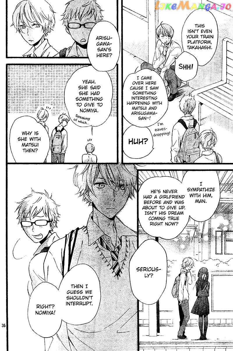 Fushigi No Kuni No Arisugawa-San chapter 1 - page 35