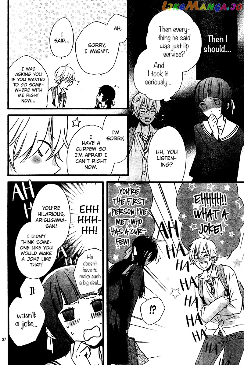 Fushigi No Kuni No Arisugawa-San chapter 1 - page 37