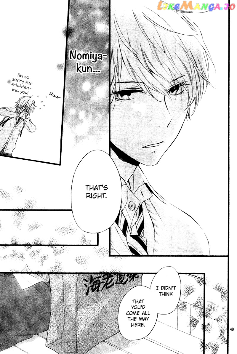 Fushigi No Kuni No Arisugawa-San chapter 1 - page 40