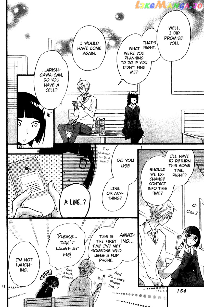 Fushigi No Kuni No Arisugawa-San chapter 1 - page 41